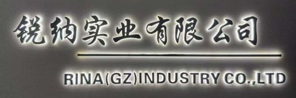 Rina company profile_